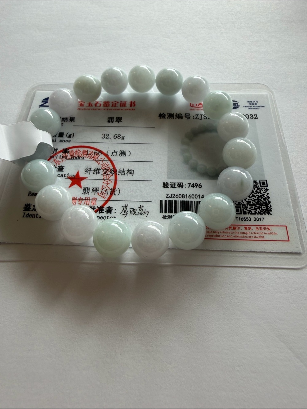 Elegant White-Green Jade Bead Bracelet - Women Jewelry